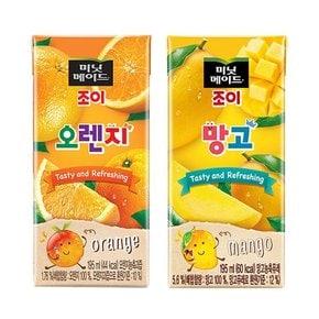 미닛메이드 조이 195ml 오렌지x32팩+망고x32팩 과일음료  과즙  과일쥬스