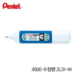 펜텔 수정액 ZL31-W 수정펜 12ML