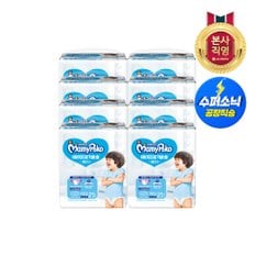 마미포코  에어핏 공기솔솔 팬티형기저귀  점보(남아) 21P x 8팩(2box)