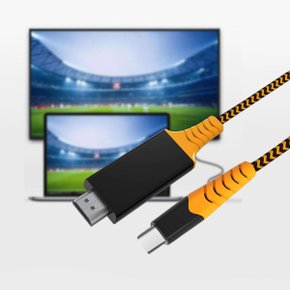 론션 프리미엄 페브릭 C타입 HDMI 케이블 2M 고화질 4K 60Hz TV 모니터 노트북 빔프로젝트