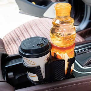 벤오토 차량용 트윈 컵홀더 자동차 음료 커피 수납 컵 받침대