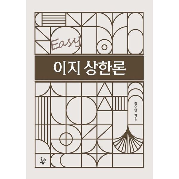 확대된 대표 default