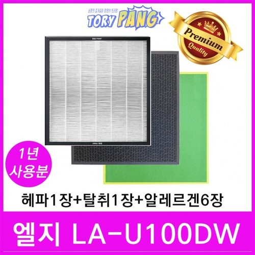 상품 이미지1