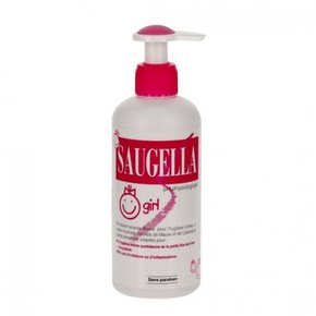 사우젤라 걸 200ml
