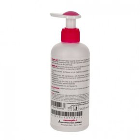 사우젤라 걸 200ml