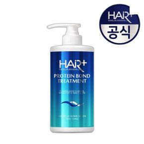 HAIRPLUS 단백질 본드 트리트먼트 700ml