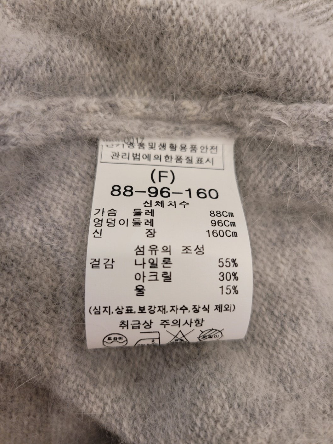 품질표시이미지1