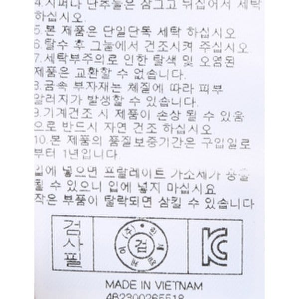 상품이미지5