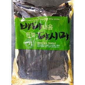 건다시마 1kg 마른 다시마 업소 식당 업소용 식당용 (WBA2F0E)