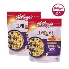 [켈로그] 블루베리 아몬드 그래놀라 450g 2개 (S17596050)