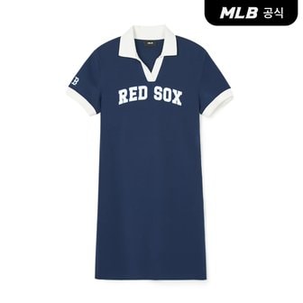 MLB [코리아공식]여성 바시티 레터링 피케 원피스 BOS (Navy)