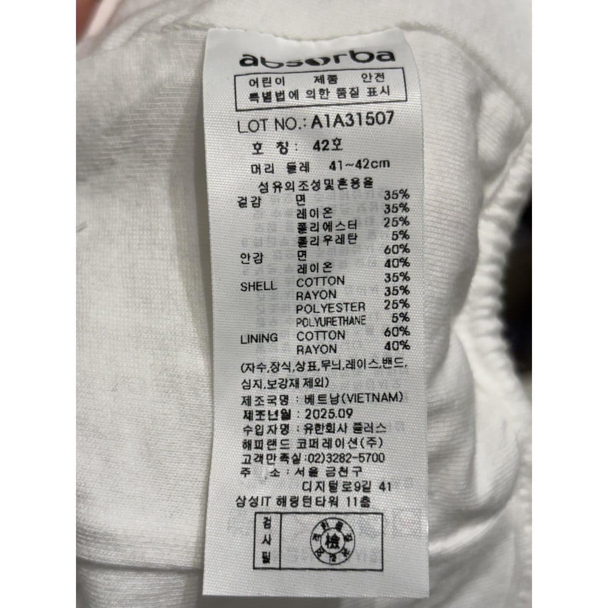 상품이미지6