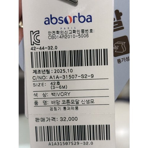 상품이미지7