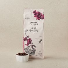 쟈뎅 클래스 헤이즐넛향 1kg