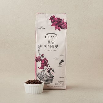 쟈뎅 쟈뎅 클래스 헤이즐넛향 1kg