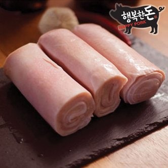 행복한돈 [국내산 냉동]돼지껍데기/돈피 500g -당일발송