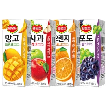  [델몬트]드링크팩 4종 190ml x 32팩(포도8팩+망고8팩+사과8팩+오렌지8팩)