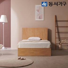 이즈 씨엘 수납 침대+독립매트 SS ISG133