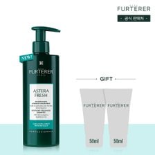 르네휘테르 NEW 아스테라 프레쉬 진정&쿨링 샴푸 500ml(+랜덤 50mlX2 증정)