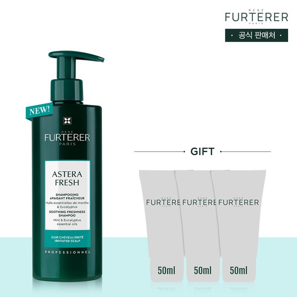 NEW 아스테라 프레쉬 진정&쿨링 샴푸 500ml(+랜덤 50mlX3 증정)