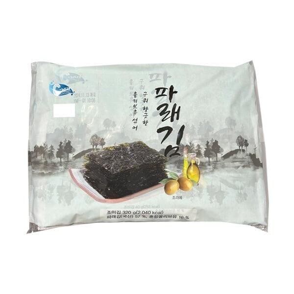확대된 대표 이미지 P