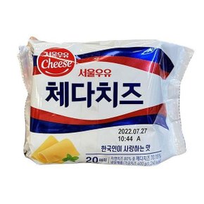 서울우유 체다치즈 400g x 1개 코스트코