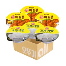 오뚜기 한입 쏙쏙 미트볼 (렌지) 180g 3입+오뚜기밥 210g 3입