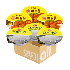  오뚜기 한입 쏙쏙 미트볼 (렌지) 180g 3입+오뚜기밥 210g 3입