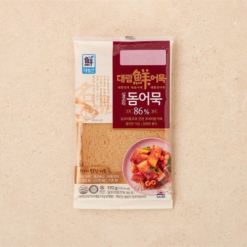 상품 이미지4