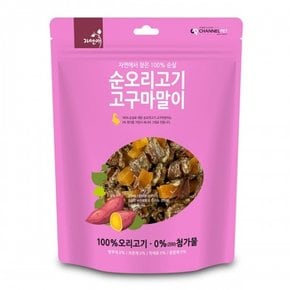 순오리고기 고구마말이 강아지 육포 300g