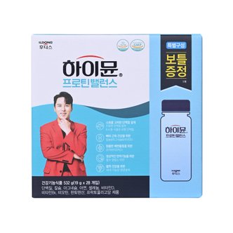 일동후디스 NEW 하이뮨 프로틴 밸런스 19g X 28포