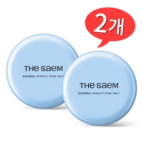 샘물 퍼펙트 포어 팩트 12g (2개) 기름종이 팩트