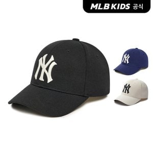 MLB키즈 (공식)24N 캡틴 볼캡 (3color) 7ACP1504N