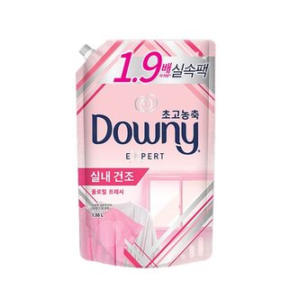  다우니 섬유유연제 실내건조 플로럴 프레시 1350ml