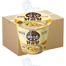 농심 후루룩쌀국수 닭곰탕 73g 12개