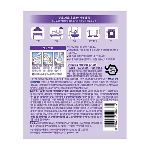 상품 이미지3