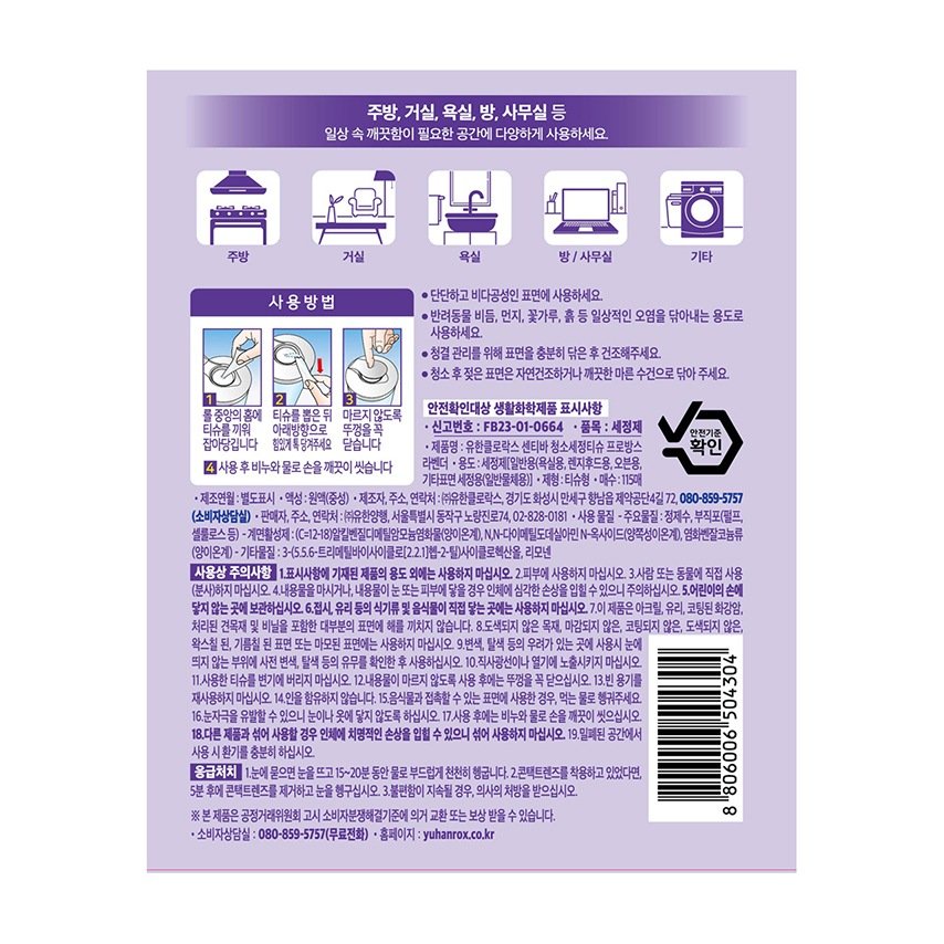 상품 이미지1