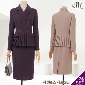 윈(une) [SET][77까지]원웨이플리트헴자켓+스커트SET