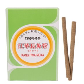 봉래장구관(42개) 강화장구관(35개) 길이105mm 구관뜸