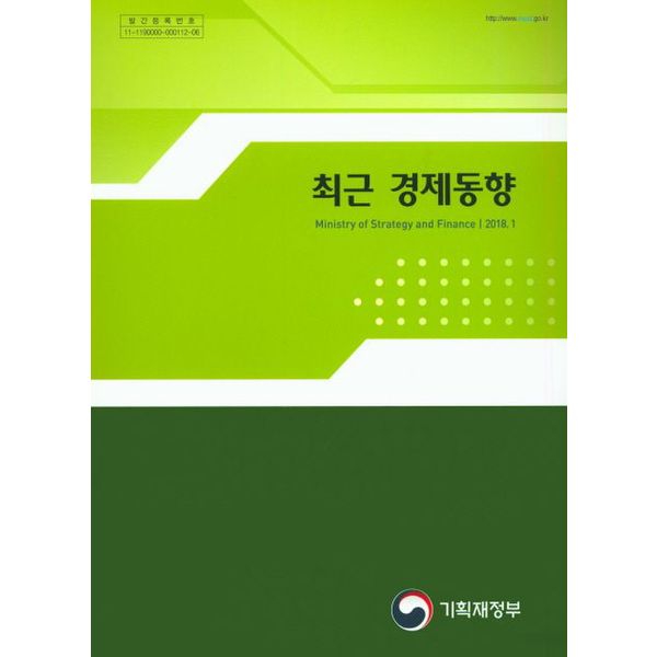 확대된 대표 default