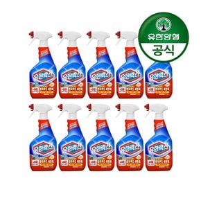 [유한양행]유한락스 레인지후드 세정제 500mL 10개