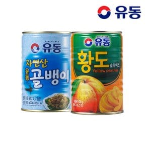 자연산골뱅이 400g x1개 +황도슬라이스 400g x1개