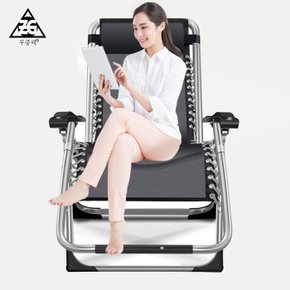 최신제조무중력의자 2천 안락의자 접이식의자 리클라이너 의자