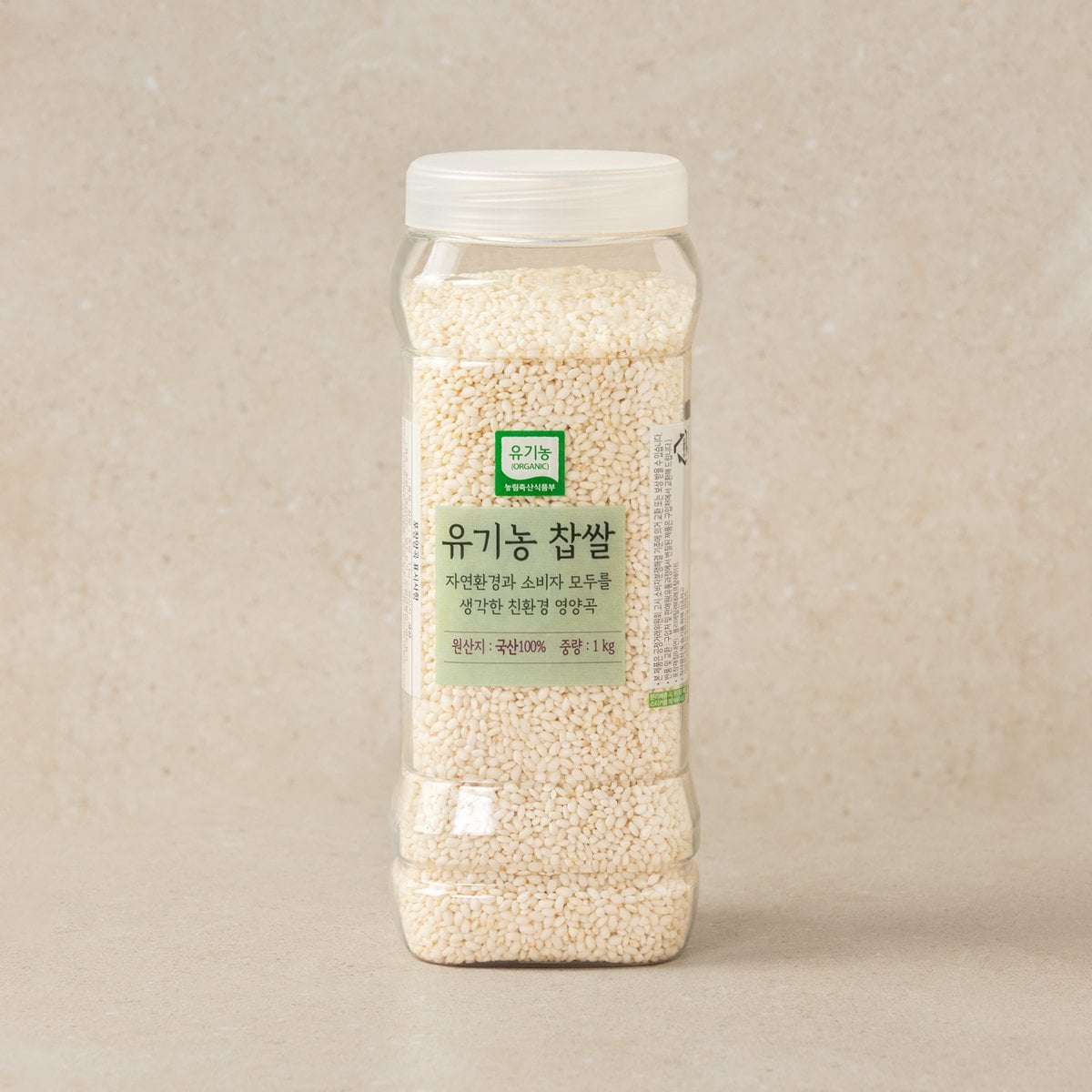 유기농 찹쌀 1kg - SSG.COM