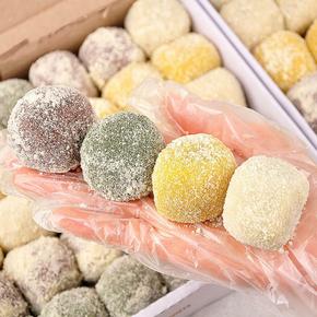 [팜투맘] 쫀득한 모찌 4색 찹쌀떡 1.4kg (40g 35개입)