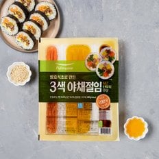 풀무원 삼색야채절임 450g