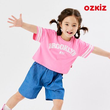오즈키즈 브루클린 아동 여아 남아  반팔 티셔츠