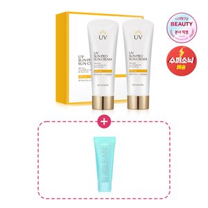 이자녹스 UV 선 프로 365일 데일리 커버 선크림 70ml 듀오 기획