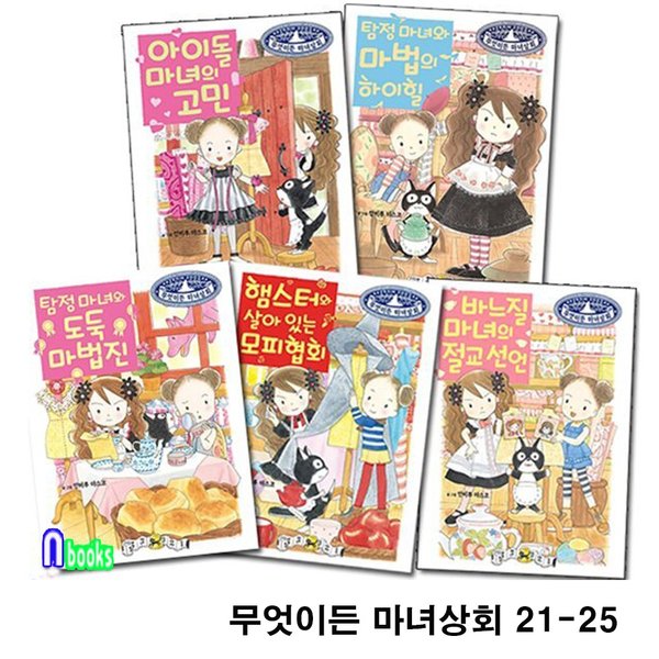 확대된 대표 대표이미지