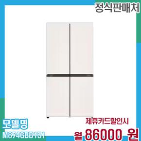 냉장고 오브제 4도어 875L M874GBB151 60개월 99,000